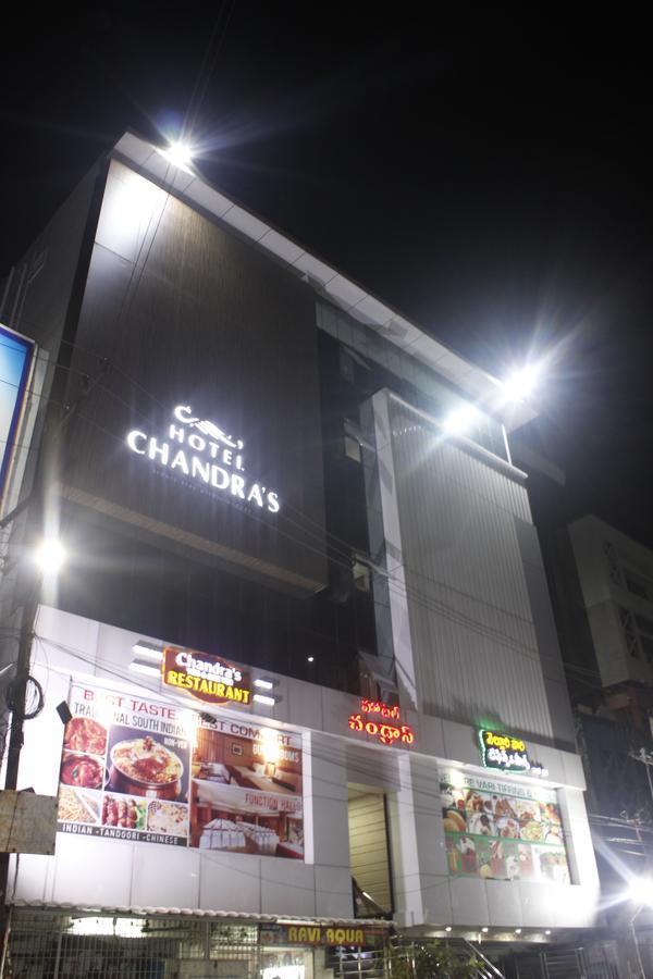 Hotel Chandra'S Визакхапатнам Екстериор снимка